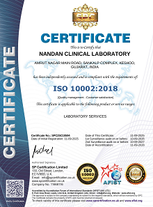 ISO 10002 Certified